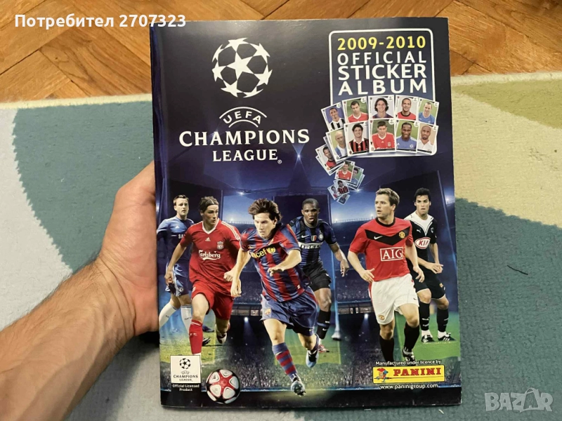 Албум Панини Шампионска Лига 2009/10 - 100% попълнен, снимка 1