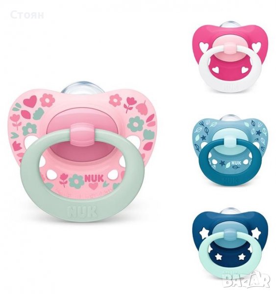 Залъгалка биберон Signature 6-18 месеца - NUK, снимка 1