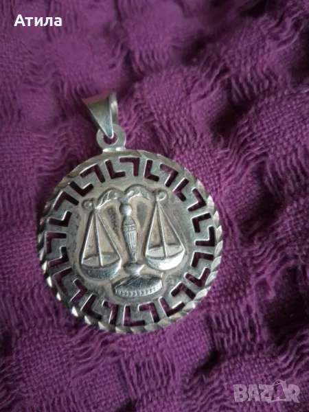 сребърна висулка зодия 27 мм, снимка 1