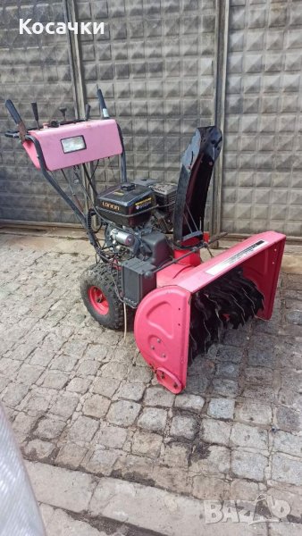 Бензинов снегорин със стартерно палене, снимка 1