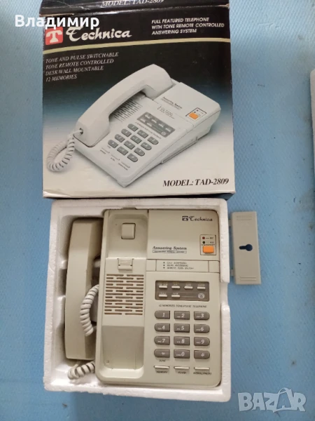 Телефон,телефонен секретар, снимка 1