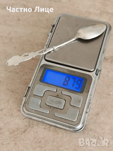 Стара Сребърна Лъжичка Сребро Проба 925 , снимка 4 - Антикварни и старинни предмети - 48800691