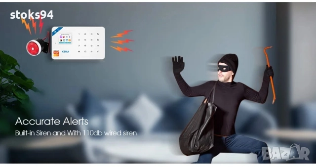 Монтаж на Gsm&WiFi компактна аларма. Известия и позвънява на телефон. Безжичен SOS бутон и звънец, снимка 9 - Аларми и алармени системи - 51444292