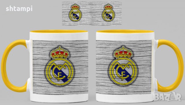 Чаша Реал Мадрид Real Madrid, снимка 7 - Фен артикули - 34822199