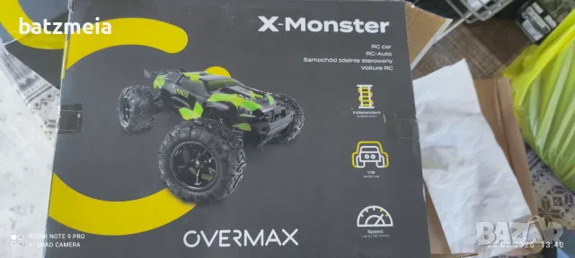 RC количка със дистанционно