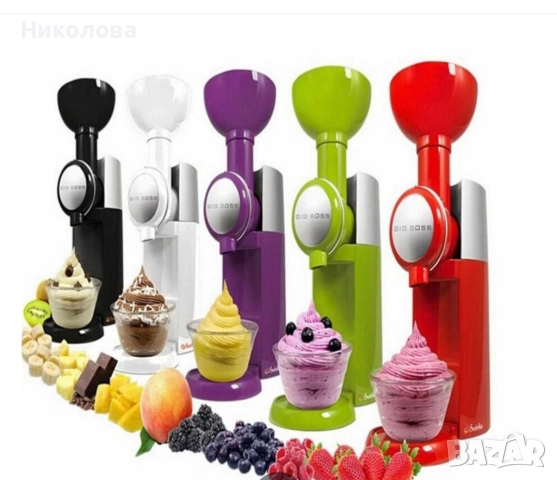 Машина за сладолед 