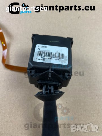 Лостчета чистачки и мигачи за БМВ е60 е90  BMW e60 e90 , снимка 4 - Части - 40001835