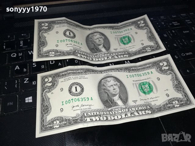 TWO DOLLARS 2X2 DOLLARS-ВНОС USA 1508232001, снимка 10 - Нумизматика и бонистика - 41867143