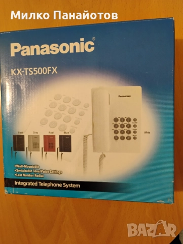 телефон Panasonic KX-TS500 FX 