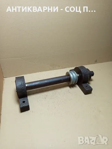 Соц Стар Вал За Циркуляр Тегло 17кг., снимка 2 - Антикварни и старинни предмети - 49831076