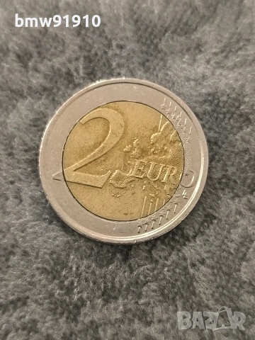 Белгия възпоменателна монета, снимка 2 - Нумизматика и бонистика - 53865358