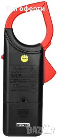 Цифров мултимер, снимка 3 - Други инструменти - 53054215