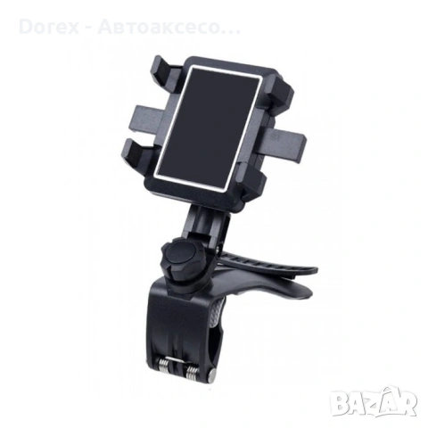 Поставка за телефон - 2434