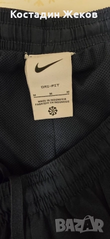 Мъжко оригинално долнище. Като ново. Nike , снимка 7 - Спортни дрехи, екипи - 50973170