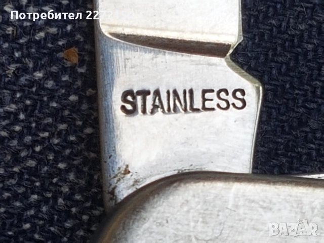 Ножка 7 остриета, снимка 2 - Антикварни и старинни предмети - 51477359