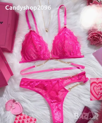 Еротиката е задължителна!, снимка 9 - Бельо - 35827525