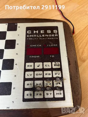 Електронен шах компютър Chess Chalenger, снимка 3 - Шах и табла - 47292730