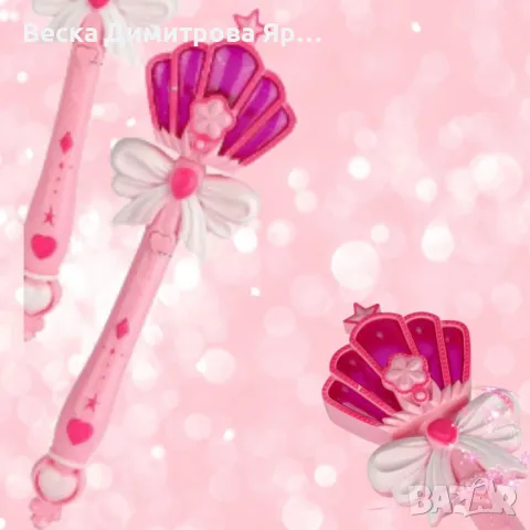 Вълшебна пръчка, със звукови ефекти, снимка 5 - Други - 48081567