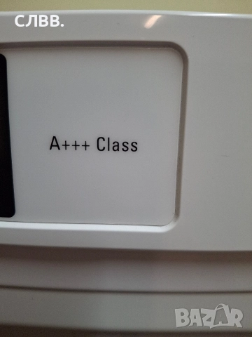 Продавам фризер BAUKNECHT , снимка 6 - Фризери - 52733549