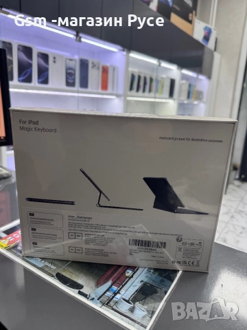 Apple Magic Keyboard, снимка 2 - Клавиатури и мишки - 52639857