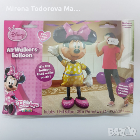 Балон Minnie Mouse Airwalker - Размер 96см. на 137см., снимка 2 - Други - 36292986