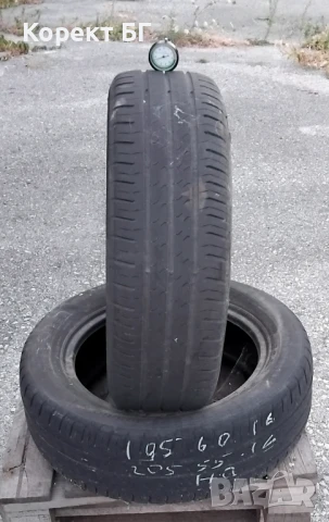 Гуми 195 60 16 или 205 55 16 Континентал Continental 2 броя. Нов внос. Не са нови. , снимка 7 - Гуми и джанти - 51388812