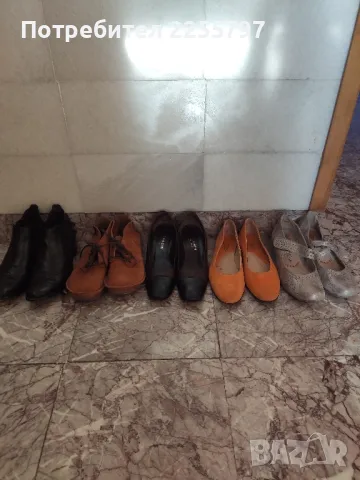 Лот от естествена кожа на маркови боти и обувки 