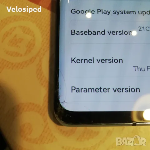 Смартфон Huawei P30 Pro, 128GB, 8GB RAM, снимка 8 - Huawei - 56248163