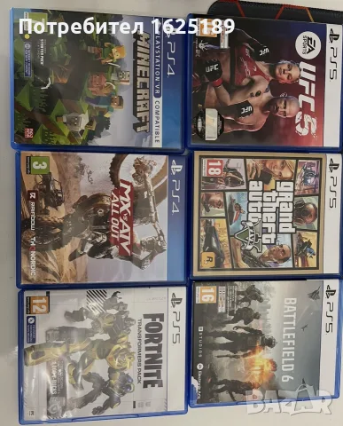 sony playstation 4, снимка 2 - PlayStation конзоли - 56293218