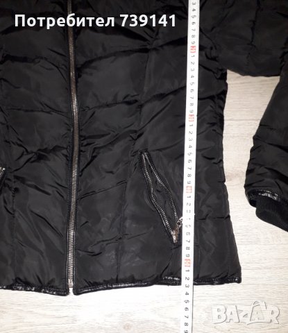 Ново дамско яке р.М, снимка 3 - Якета - 34803298