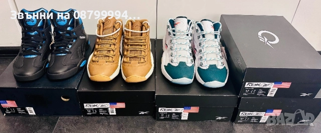 Маратонки SNS x Reebok Question Mid Sneakers, снимка 13 - Маратонки - 46535222