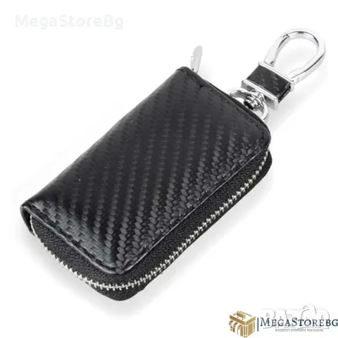 Кожен калъф за ключове - PG224 ключодържател