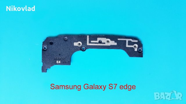 Капак на слушалката Samsung Galaxy S7 edge, снимка 2 - Резервни части за телефони - 35802815