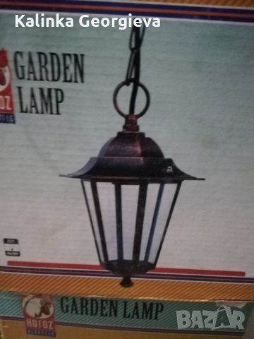 Градински фенер, снимка 1 - Външни лампи - 34472024