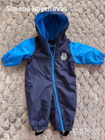 Детски космонавт