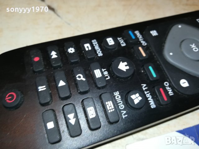 PHILIPS NETFLIX TV SMART REMOTE 3110211933, снимка 11 - Дистанционни - 34644913