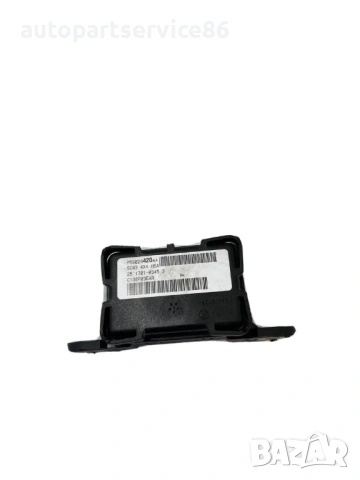 Сензор за скорост на отклонение за Jeep Commander 3.0 CRD (2010) P56029420AA