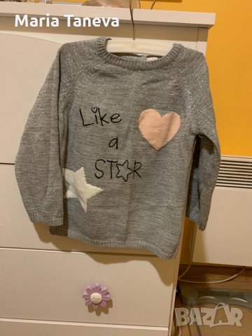 Детска блузка с лъскава нишка, снимка 1