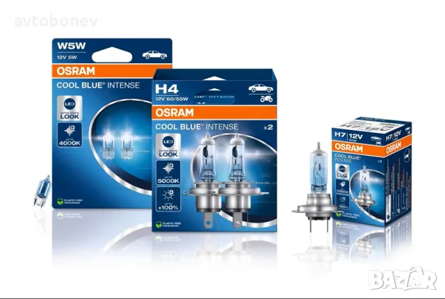 Автомобилни крушки Osram COOL BLUE INTENSE +100% H1/H4/H7/H8/H11/HB3/HB4/HIR2/ксенонови(XENON/HID)
