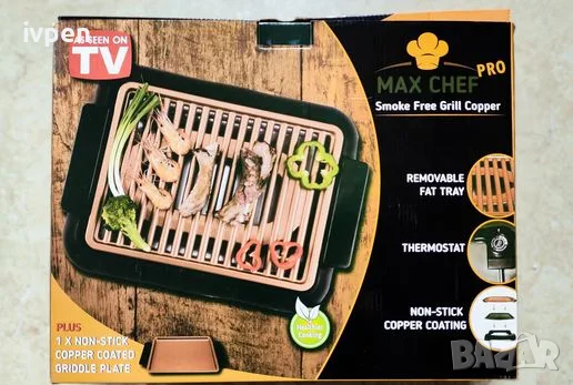 Скара Max Chef Pro, снимка 9 - Скари - 55753237