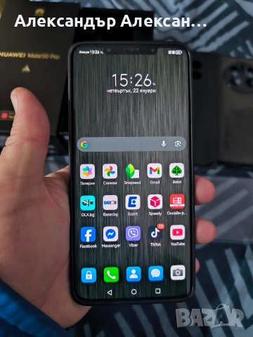 Huawei Mate 50 Pro 512, снимка 5 - Huawei - 53576464