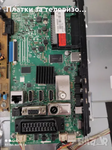 TELEFUNKEN D40F280N4CW за части, снимка 6 - Части и Платки - 49182982