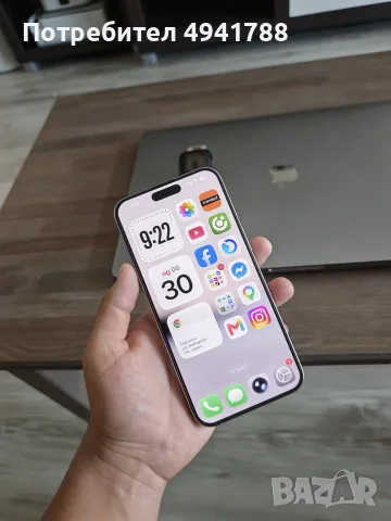 iPhone 15 Pro Max 256GB + Apple Watch SE 2 + каишки – Супер запазени, снимка 2 - Apple iPhone - 55974035