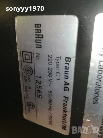 BRAUN DECK 1210231405LKWC, снимка 15 - Декове - 42535968