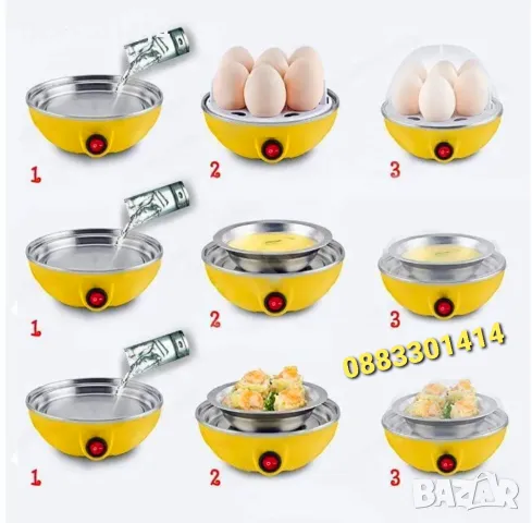 Яйцеварка 14 яйца, Уред за готвене на пара , снимка 3 - Други - 49594090