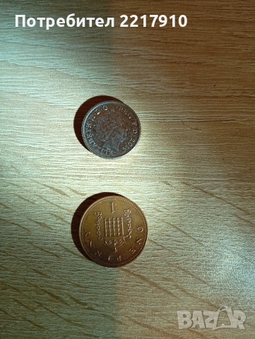 монети ,англииски чешка и други, снимка 7 - Нумизматика и бонистика - 53143378