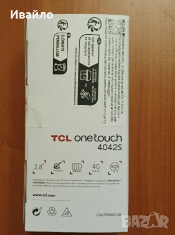TCL OneTouch 4042S, снимка 4 - Телефони с две сим карти - 52514781