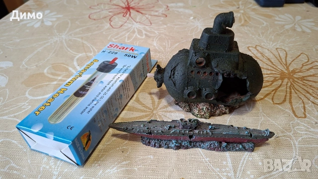 Чисто нов нагревател за аквариум и украшения подводници, снимка 2 - Оборудване за аквариуми - 53347736