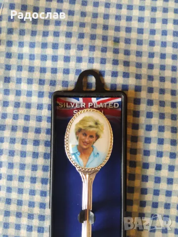 посребрена лъжичка Принцеса Даяна , снимка 3 - Колекции - 49994224