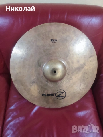 Продавам чинел Zildjian Planet Z, снимка 10 - Ударни инструменти - 53649148